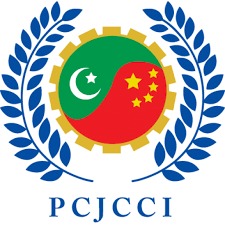 PCRI Logo